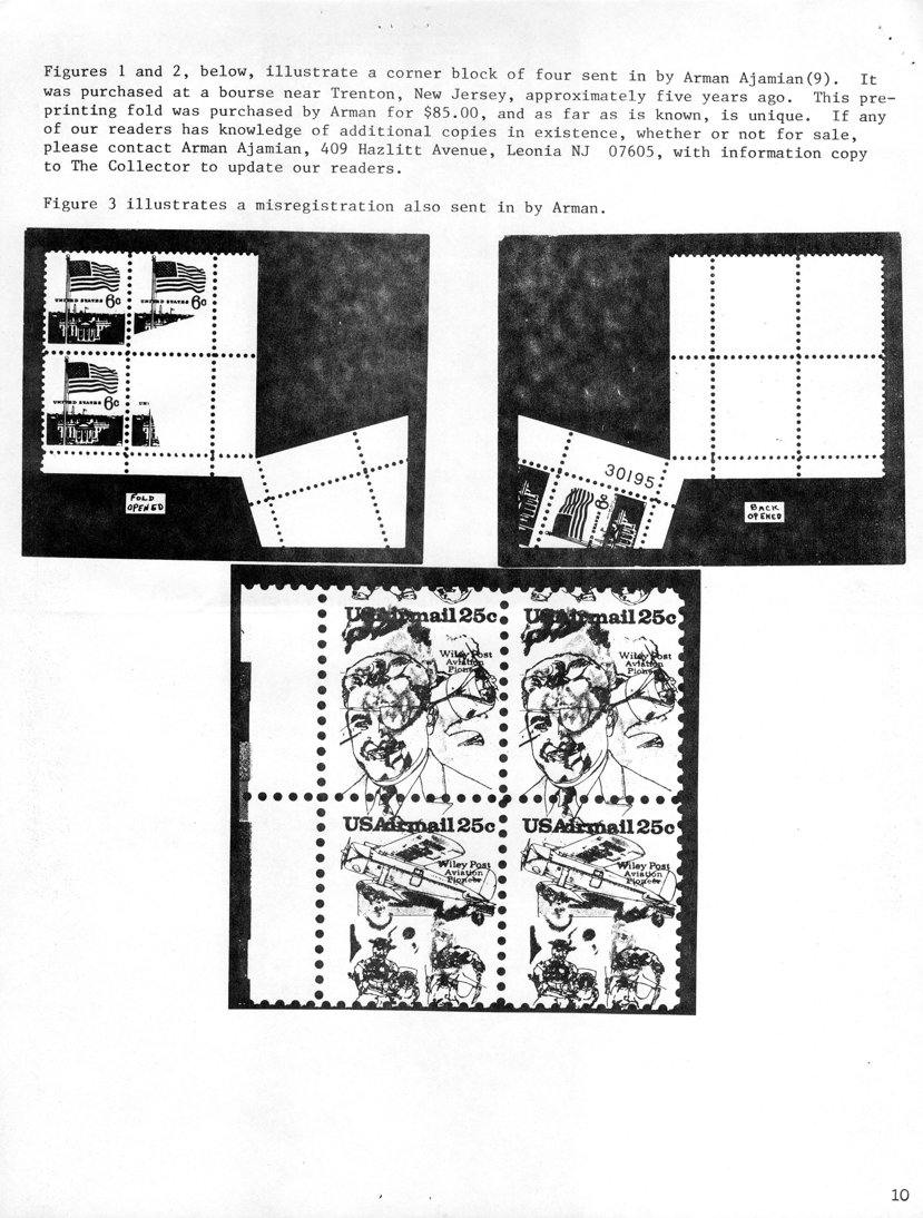 stamp errors, stamp errors, EFO, Ajamian, foldover