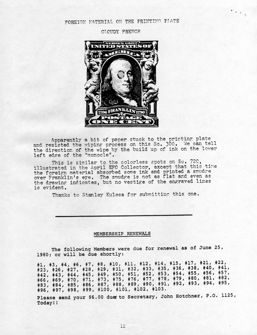 stamp errors, stamp errors, EFO, French, Foreign Material on the Printing Plate, Scott 300, monocle, Scott 72, Kulesa