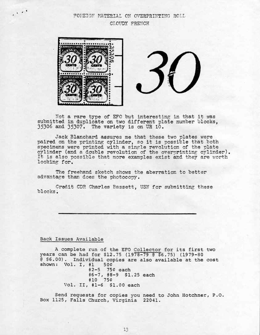 stamp errors, stamp errors, EFO, French, Foreign Material on Overprinting Roll, Scott UR10, Blanchard, Bassett