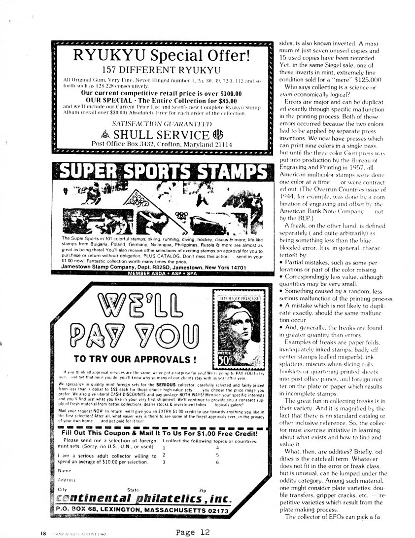 stamp errors, stamp errors, EFO, Siegel, Giori press, Overrun Countries issue, American Bank Note Company, 1944, freak, oddities