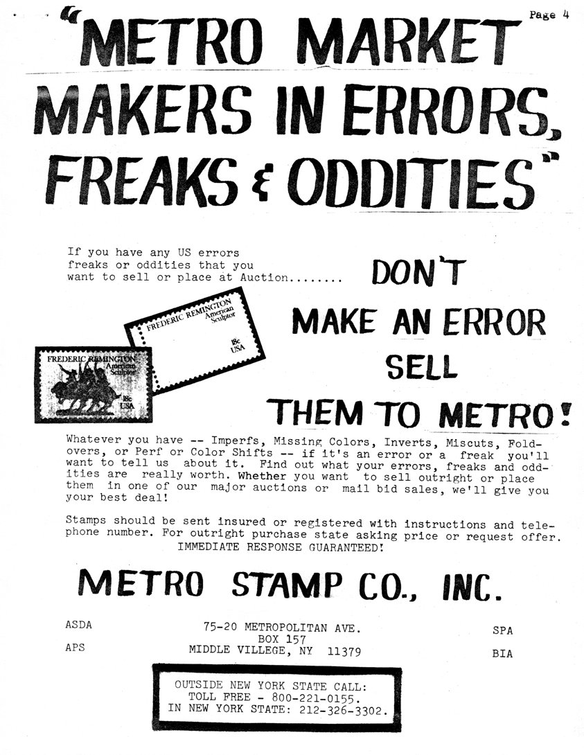 stamp errors, stamp errors, EFO, Metro Stamp Co., Inc., Middle Village, NY