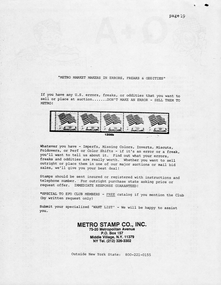 stamp errors, stamp errors, EFO, Metro Stamp Co., Inc., Middle Village, NY