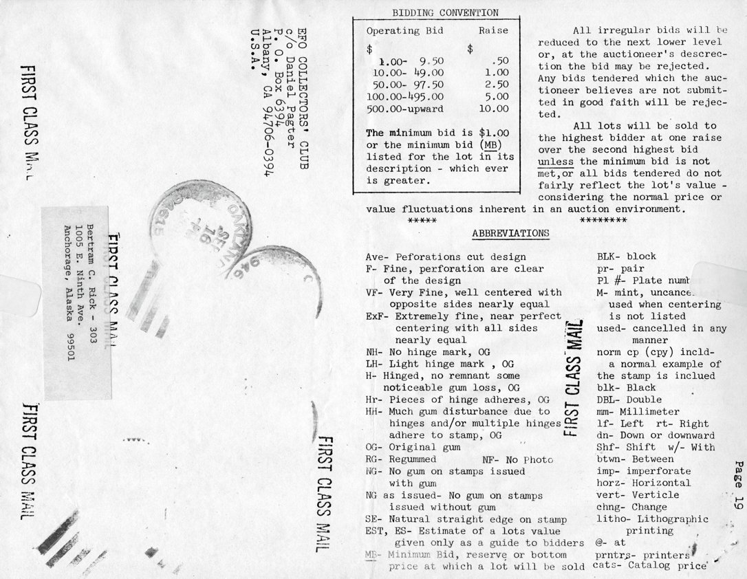 stamp errors, stamp errors, EFO