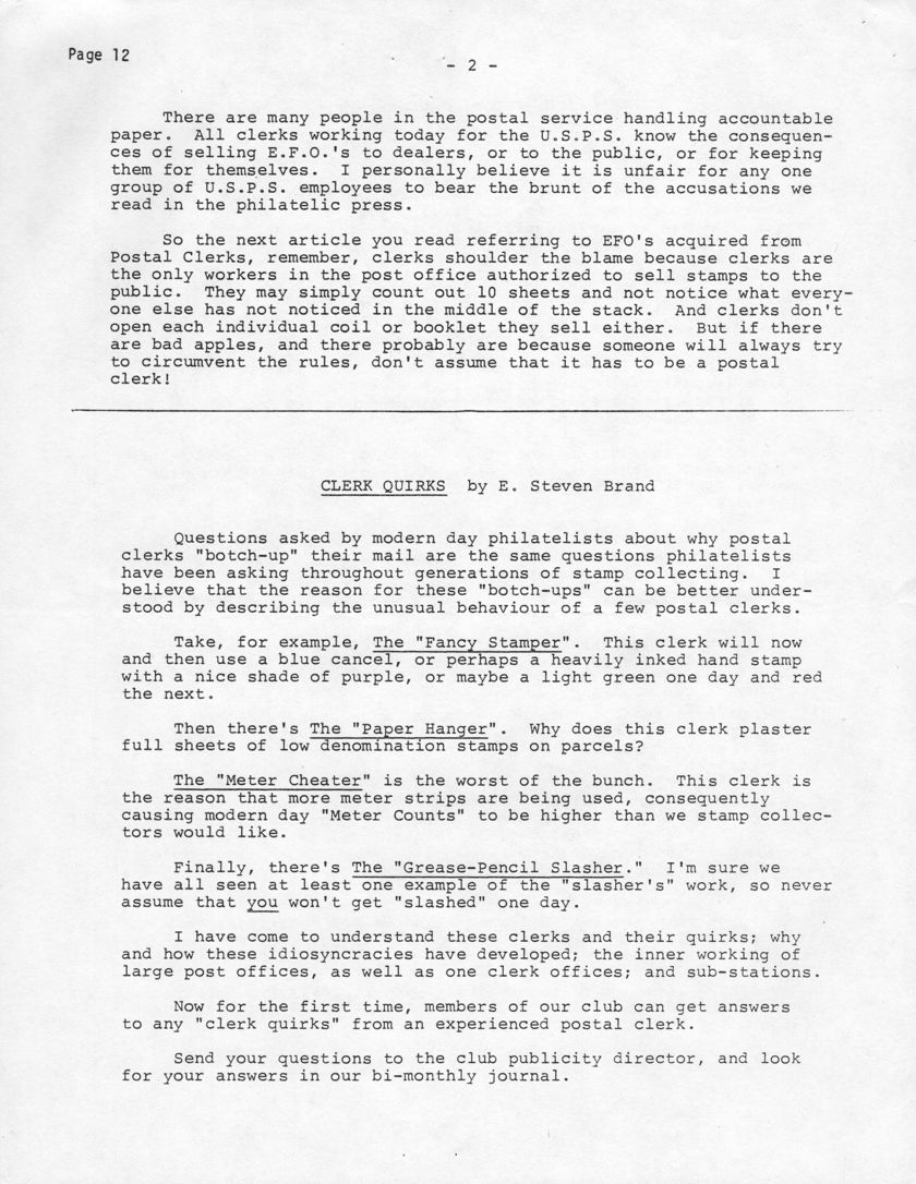 stamp errors, stamp errors, EFO, Clerk Quirks, Brand