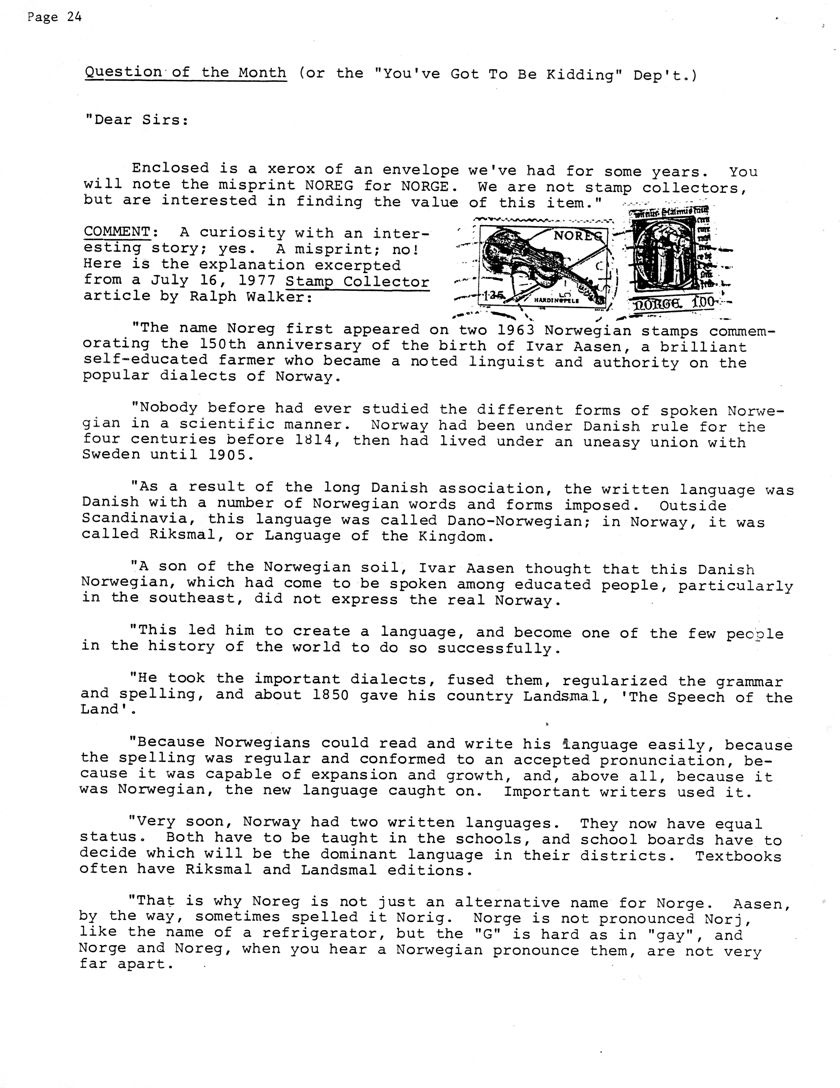 stamp errors, stamp errors, EFO, Question of the Month, You've Got To Be Kidding Department, NOREG, NORGE, Stamp Collector, Walker, Aasen, Norvegian, Dano-Norvegian, Landsmal, The Speech of the Land, Riksmal, Language of the Kingdom, Norig