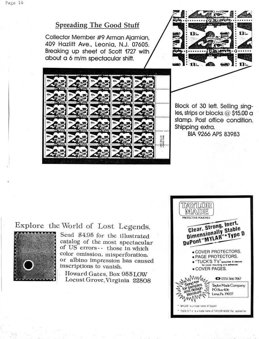 stamp errors, stamp errors, EFO, Ajamian, Scott 1727, Catalog of Rare Missing-Inscription United States Stamps, Gates, Locust Grove, VA, Taylor Made Company, Protective Pouches