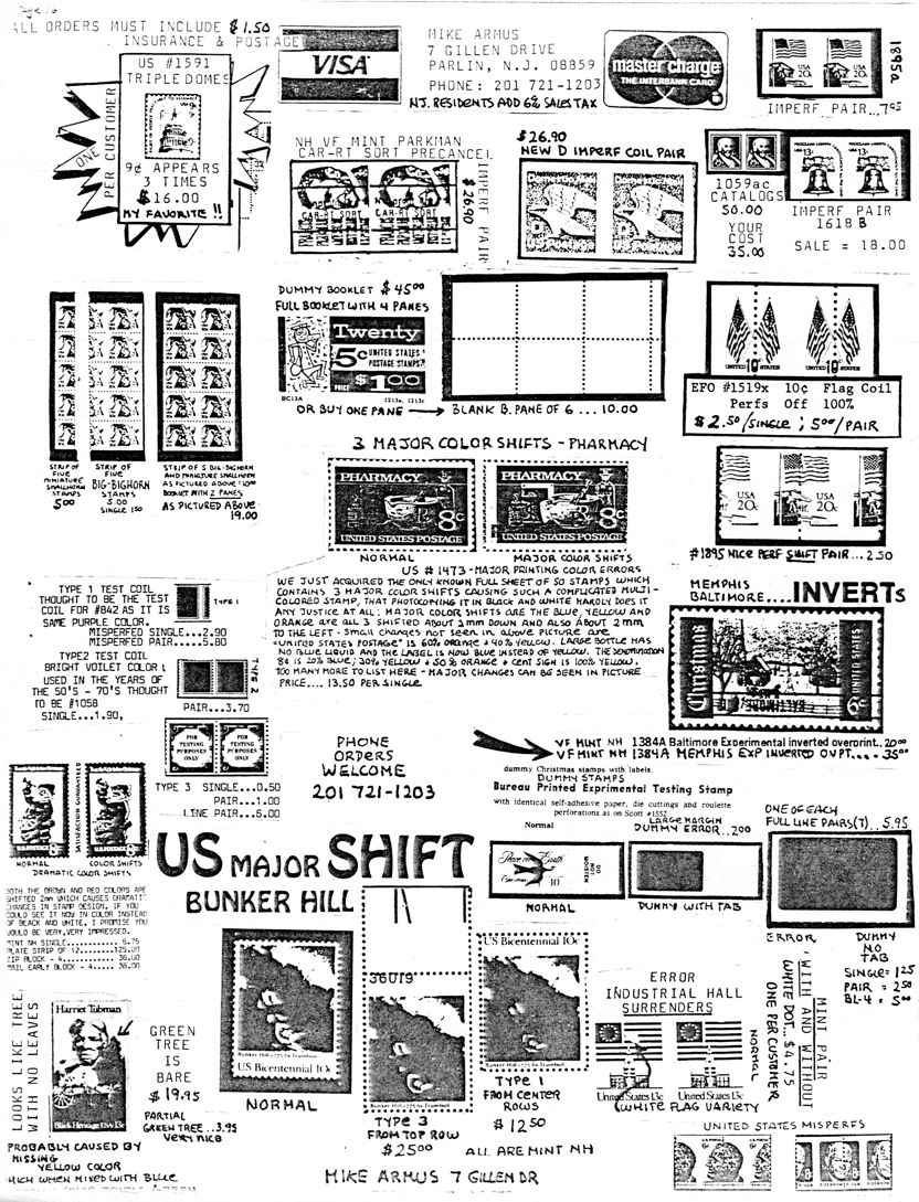 stamp errors, stamp errors, EFO, Armus, Parlin, NJ