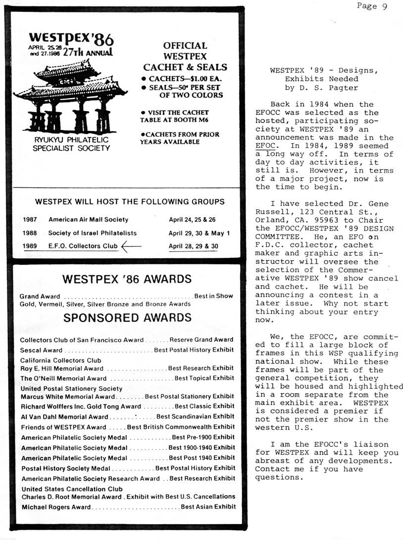 stamp errors, stamp errors, EFO, Wesptpex 86, Pagter, Russell, Orlando, CA, Rogers, Hill, Collectors Club, O'Neill, Van Dahl, American Pilatelic Society, Postal History Society, United States Cancellation Club, Root